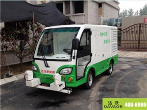 達沃電動高壓洗地車服務于道路 